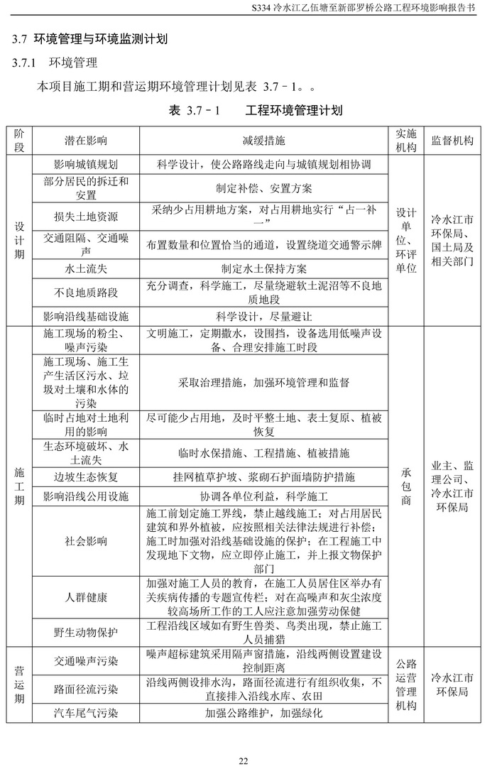 jinnianhui���� - �����