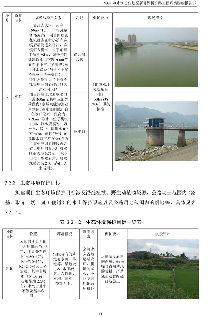 jinnianhui���� - �����