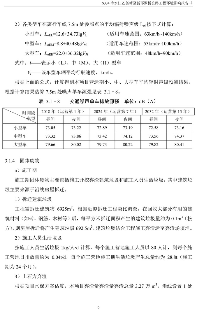 jinnianhui���� - �����