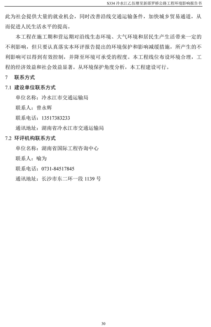 jinnianhui���� - �����