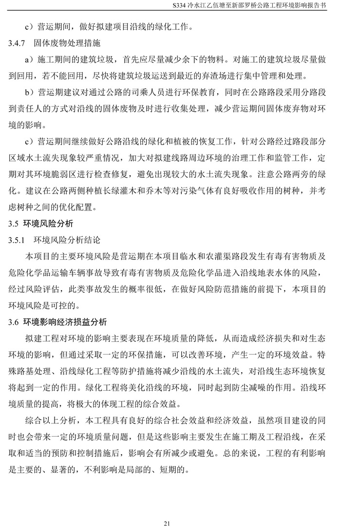 jinnianhui���� - �����