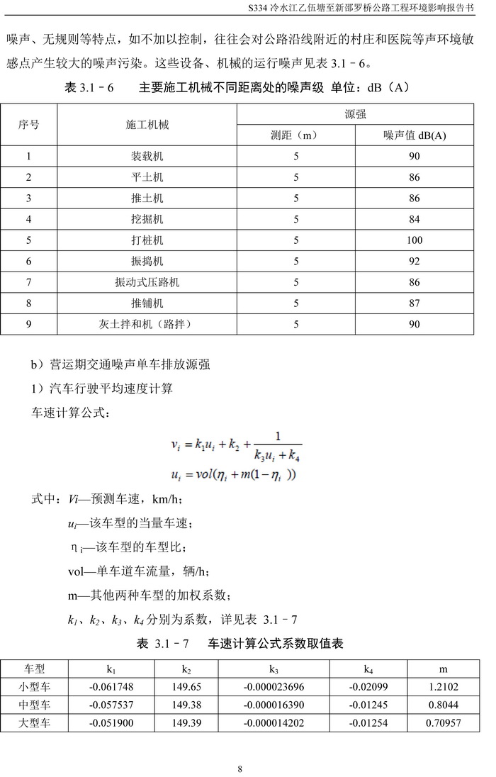 jinnianhui���� - �����