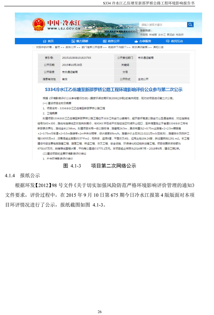 jinnianhui���� - �����