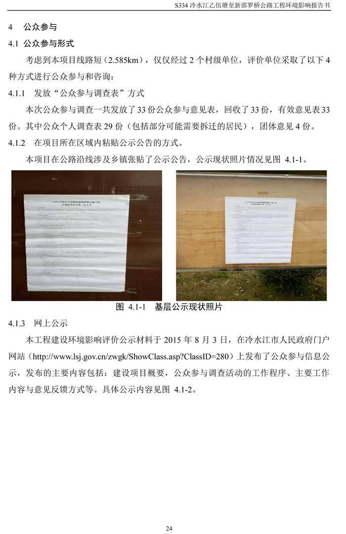 jinnianhui���� - �����