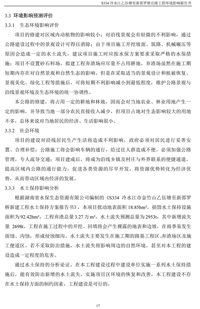 jinnianhui���� - �����