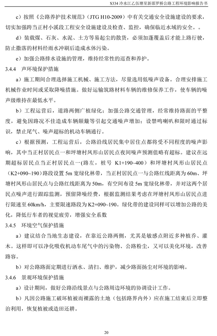 jinnianhui���� - �����