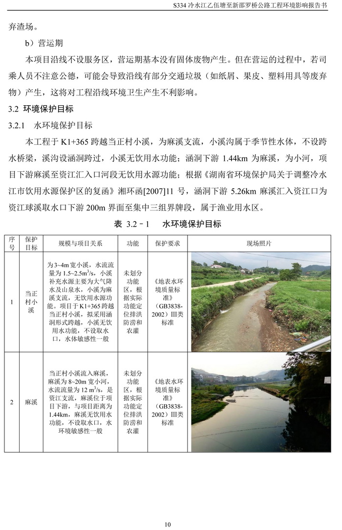 jinnianhui���� - �����