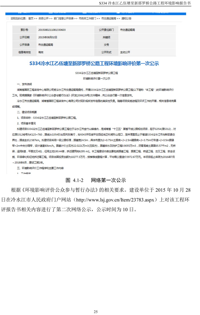 jinnianhui���� - �����