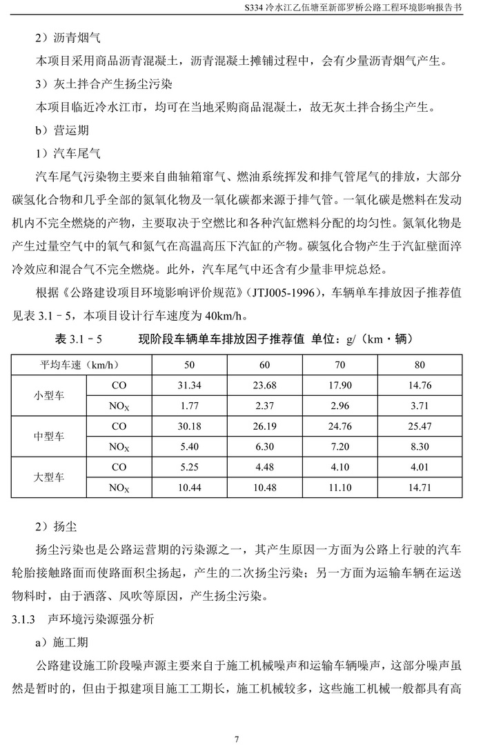 jinnianhui���� - �����