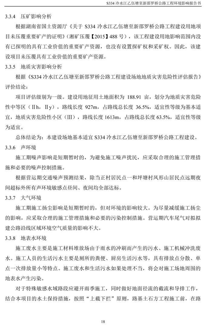 jinnianhui���� - �����