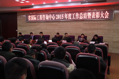 jinnianhui���� - �����