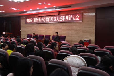 jinnianhui���� - �����