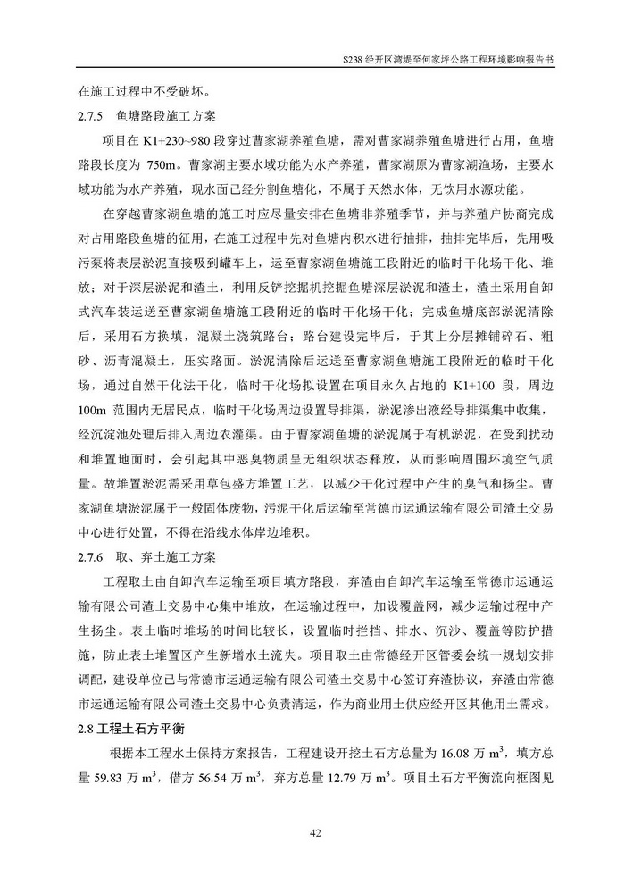 jinnianhui���� - �����