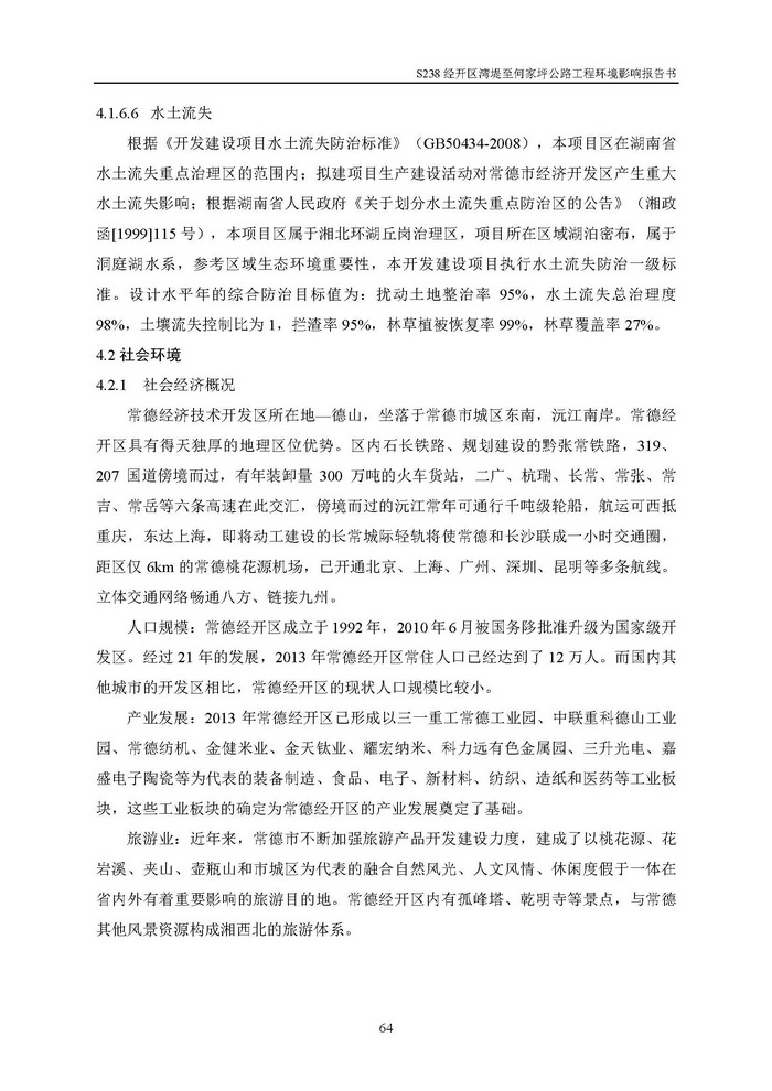 jinnianhui���� - �����