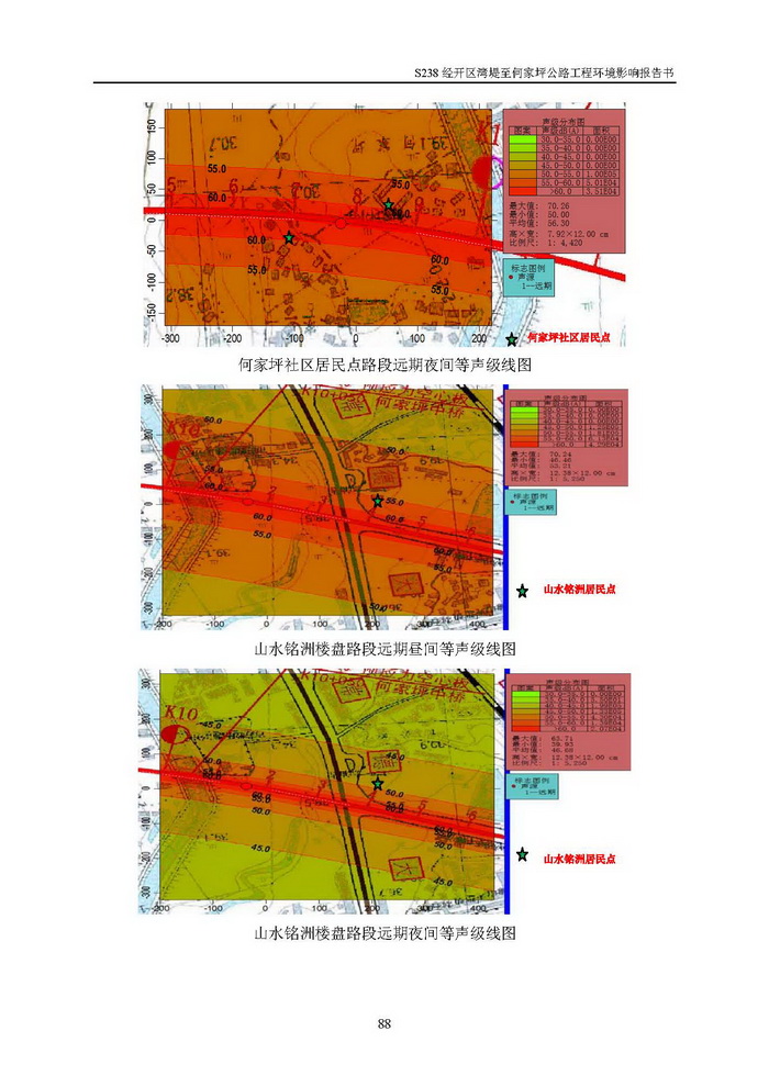 jinnianhui���� - �����