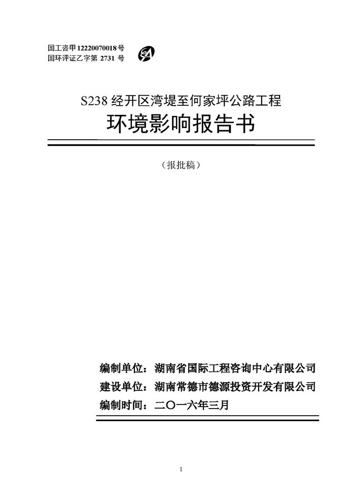 jinnianhui���� - �����