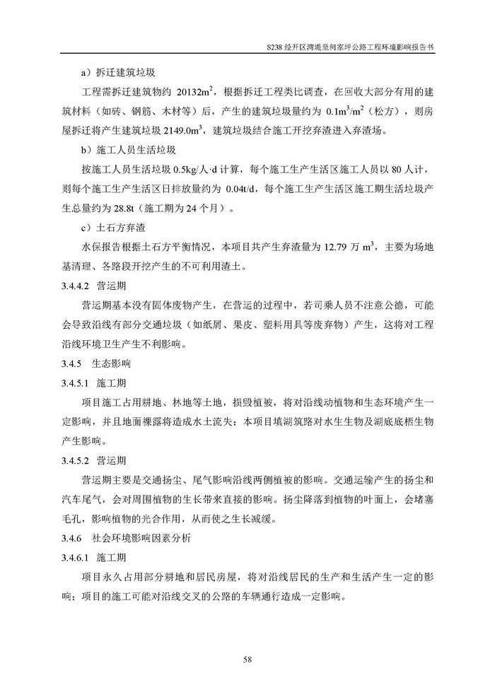 jinnianhui���� - �����