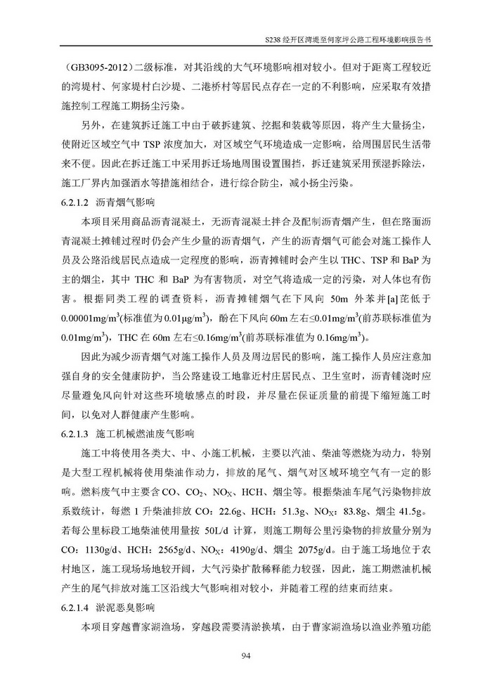 jinnianhui���� - �����