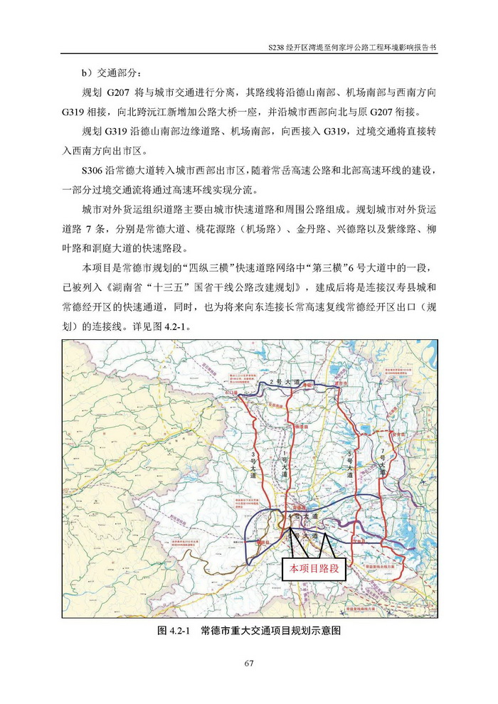 jinnianhui���� - �����