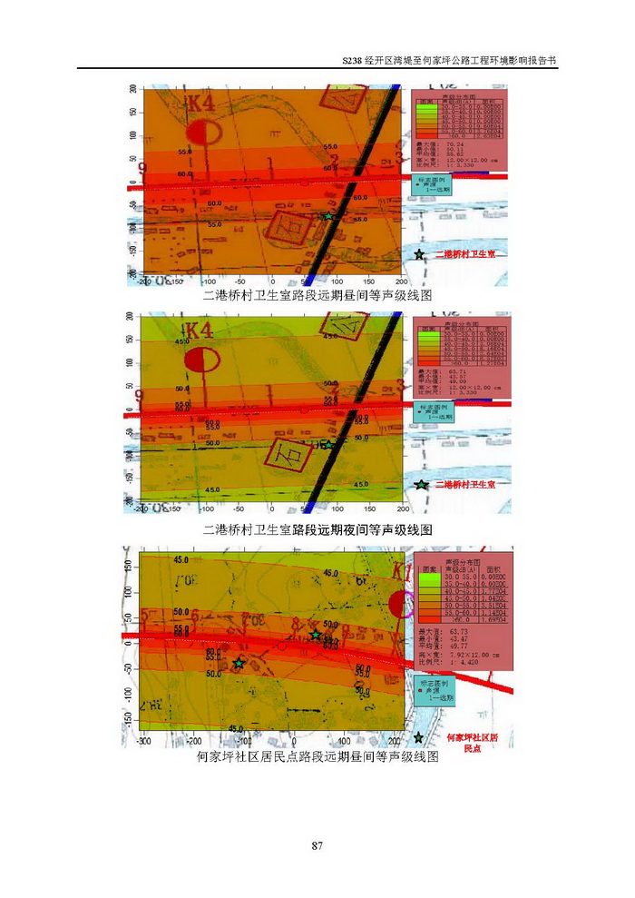 jinnianhui���� - �����