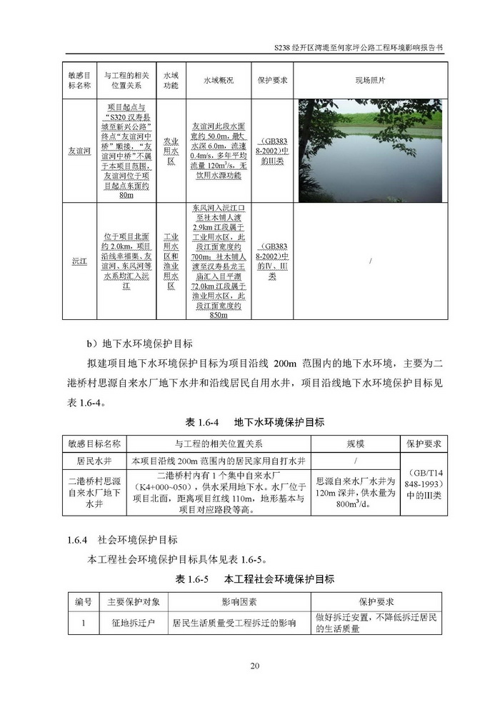 jinnianhui���� - �����