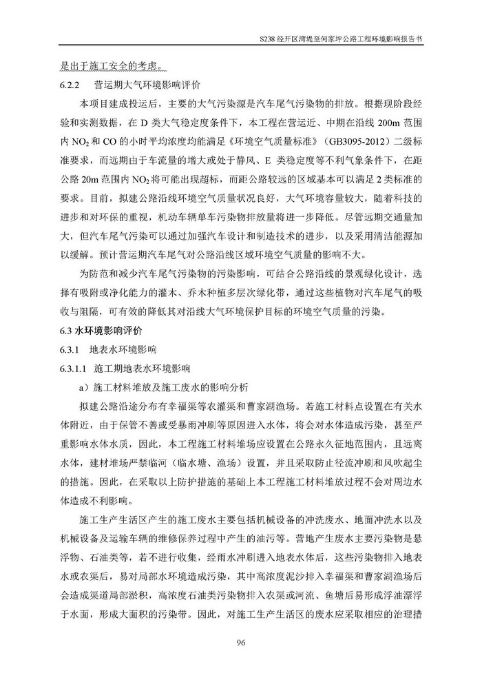 jinnianhui���� - �����