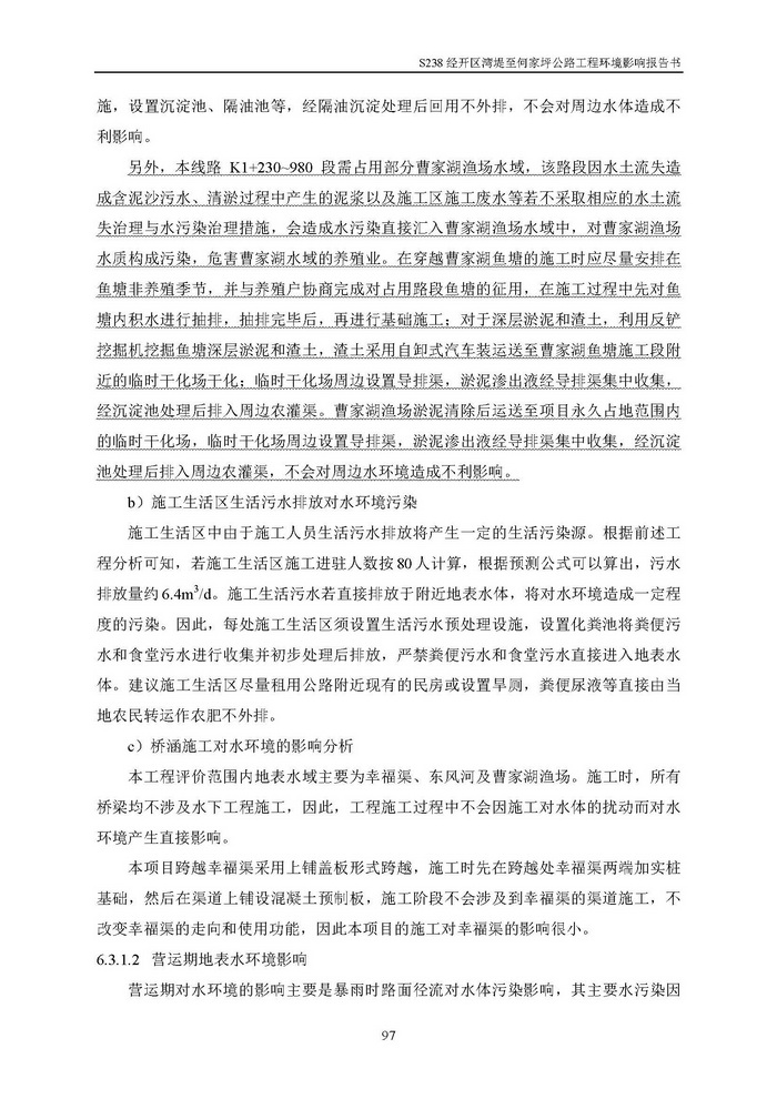 jinnianhui���� - �����