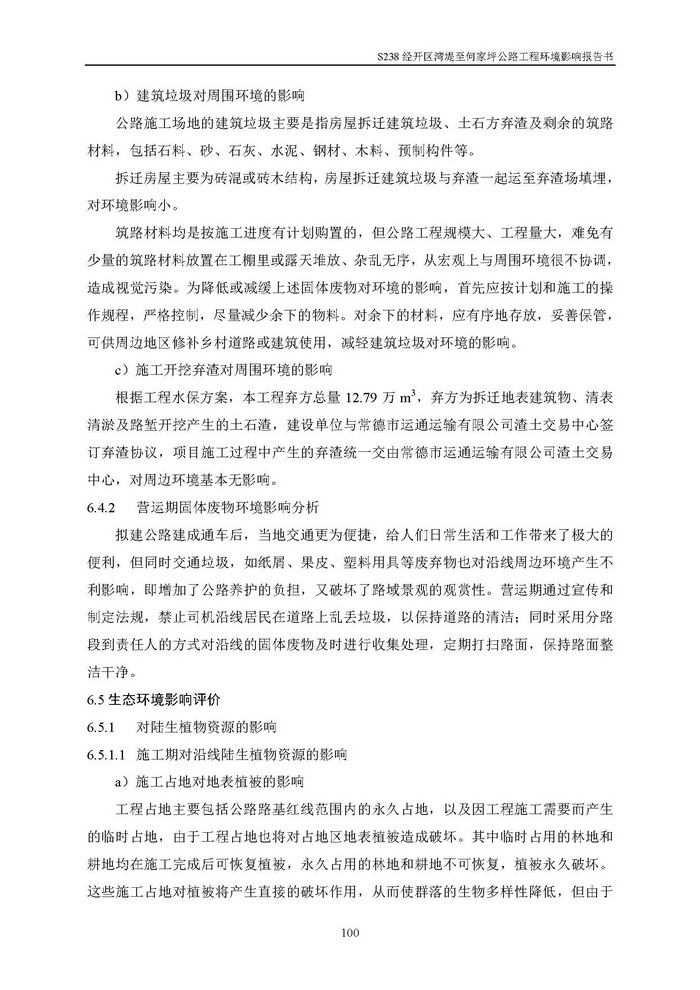 jinnianhui���� - �����