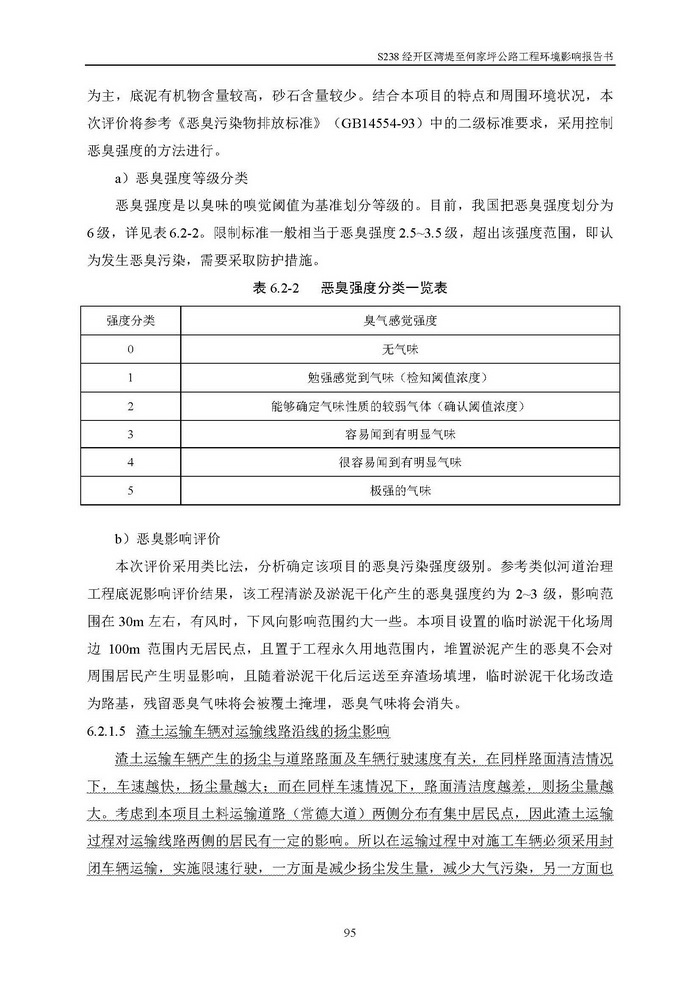 jinnianhui���� - �����