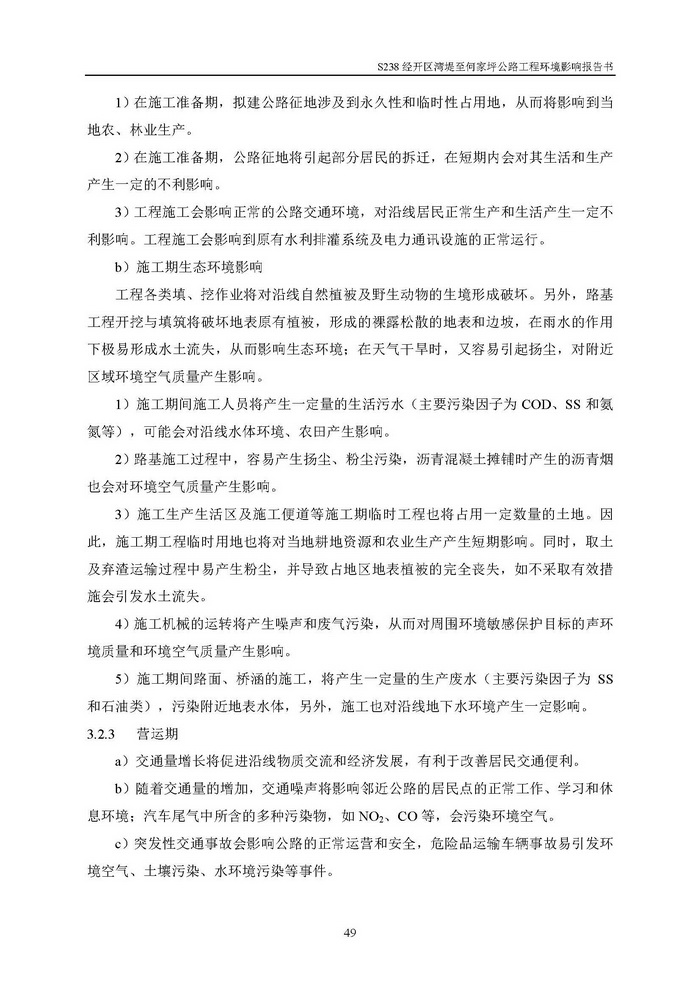 jinnianhui���� - �����