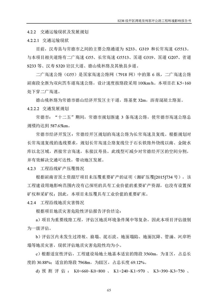 jinnianhui���� - �����