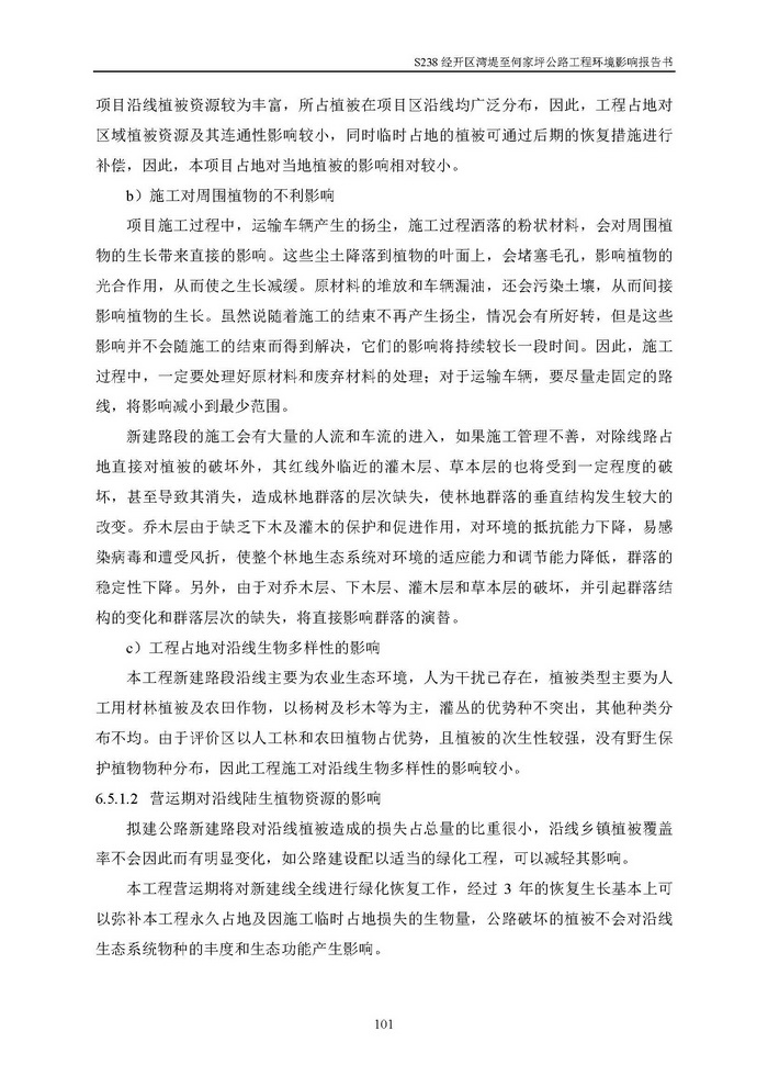 jinnianhui���� - �����