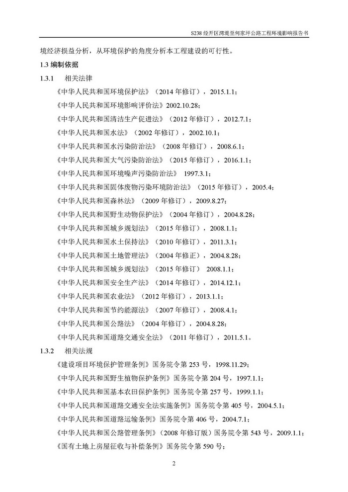 jinnianhui���� - �����