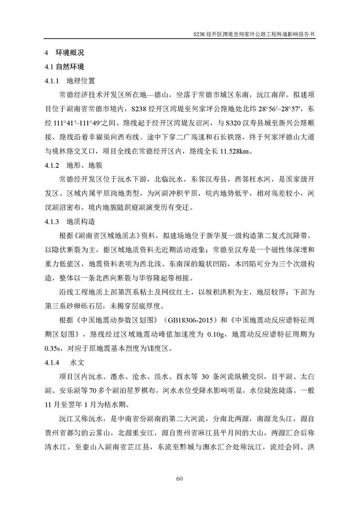 jinnianhui���� - �����