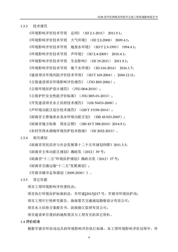 jinnianhui���� - �����