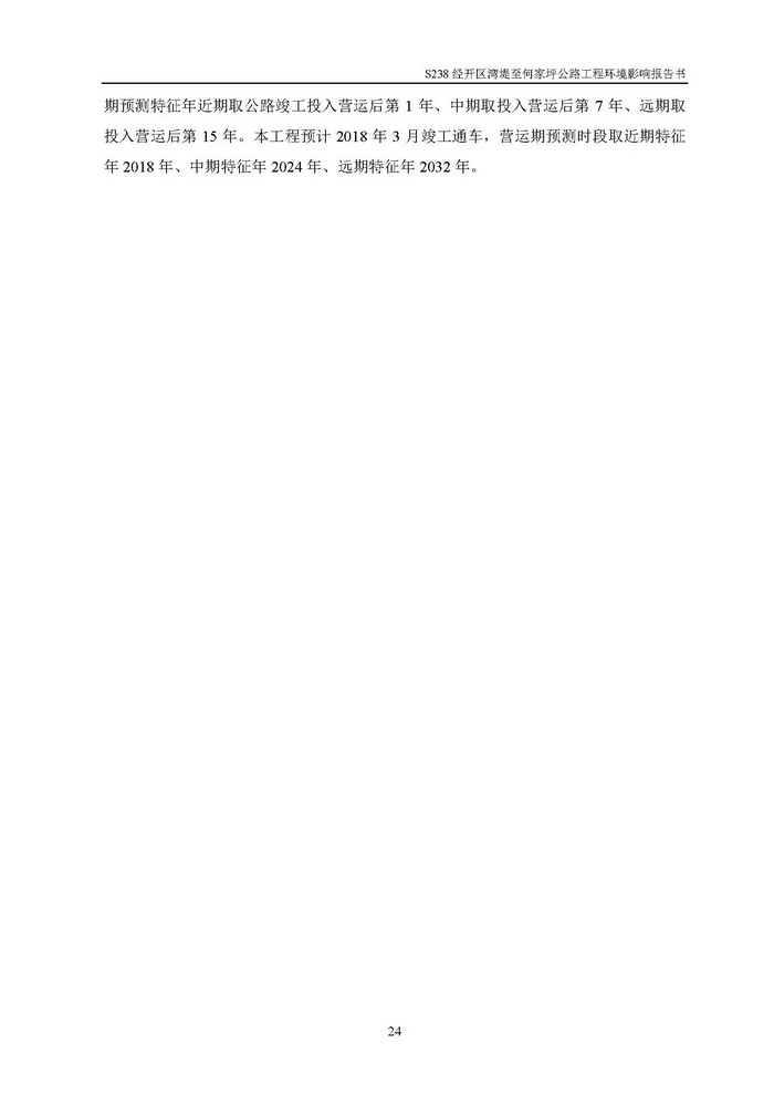 jinnianhui���� - �����