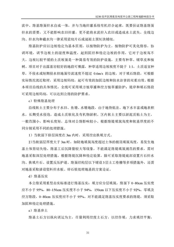 jinnianhui���� - �����