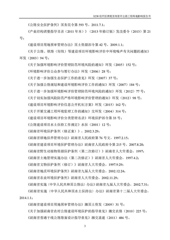 jinnianhui���� - �����