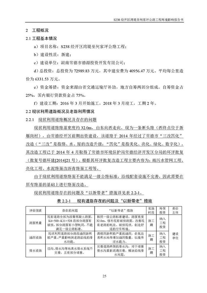 jinnianhui���� - �����