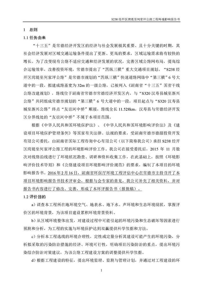 jinnianhui���� - �����