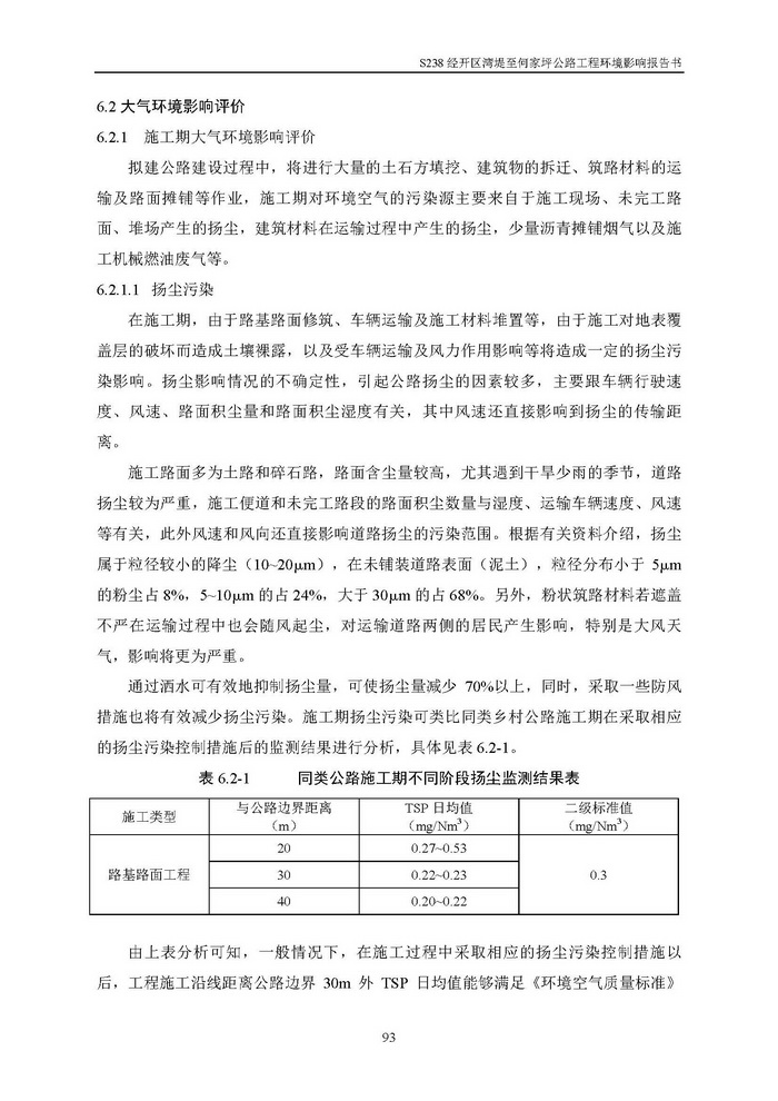 jinnianhui���� - �����