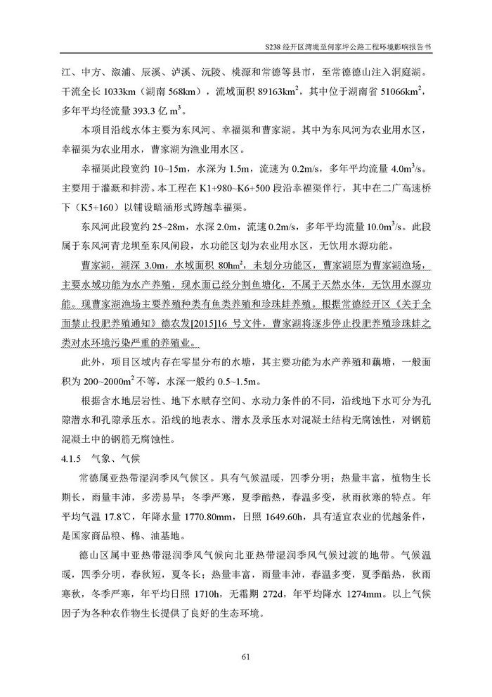 jinnianhui���� - �����