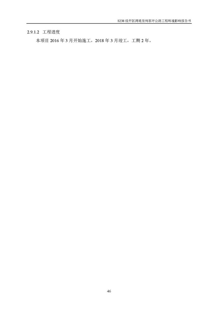 jinnianhui���� - �����