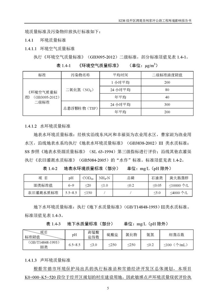 jinnianhui���� - �����