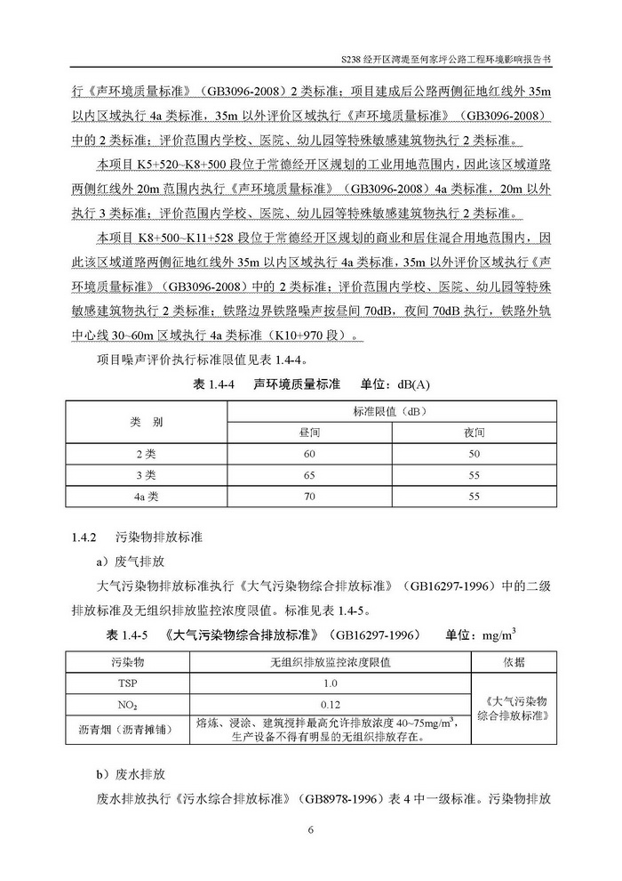 jinnianhui���� - �����