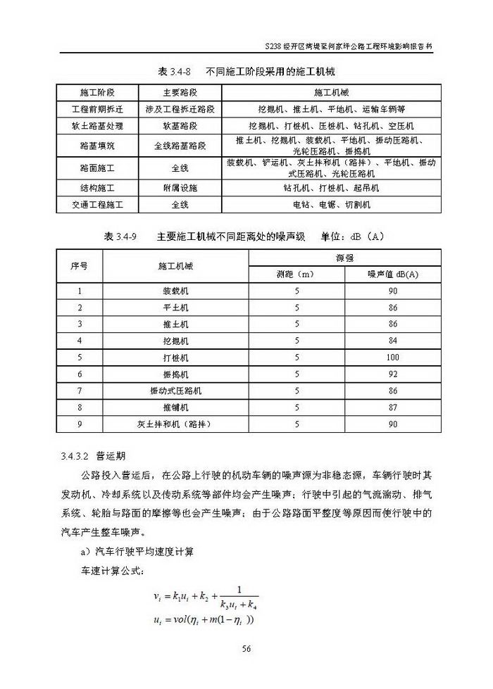 jinnianhui���� - �����