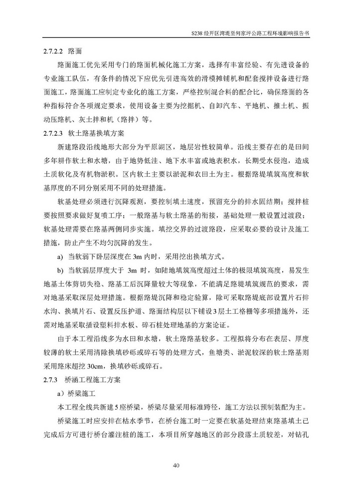 jinnianhui���� - �����