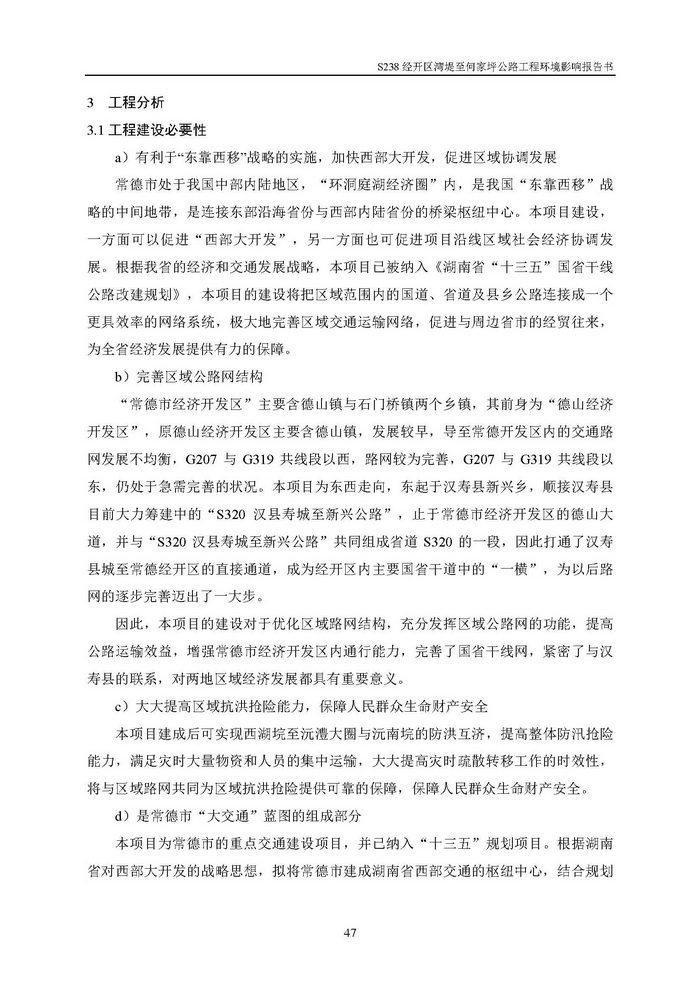 jinnianhui���� - �����