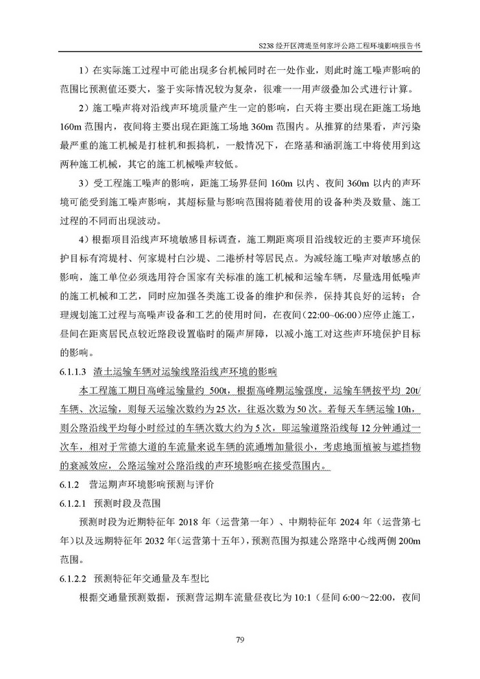 jinnianhui���� - �����