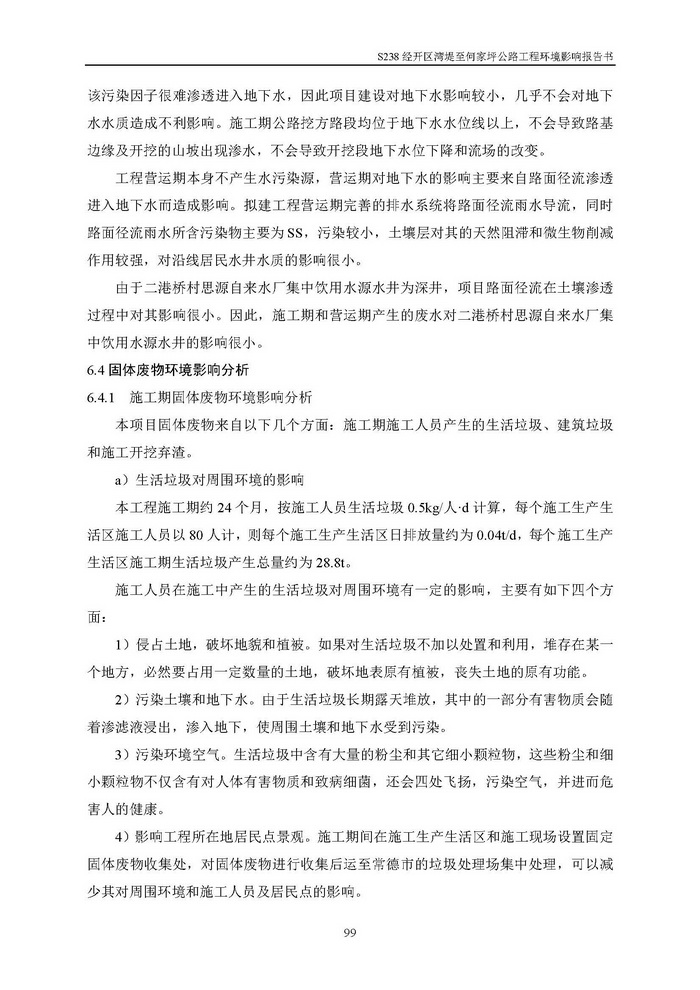 jinnianhui���� - �����